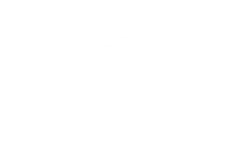 雙能X射線(xiàn)骨密度儀Dexa Pro-I產(chǎn)品用途：本儀器應(yīng)用廣泛，適用于骨科醫(yī)院、康復(fù)醫(yī)院、體檢中心、保健中心、老年病醫(yī)院、療養(yǎng)院、大型社區(qū)醫(yī)院，綜合醫(yī)院的內(nèi)分泌科、骨科、骨質(zhì)疏松科、老年病科、體檢科，康復(fù)科等。
