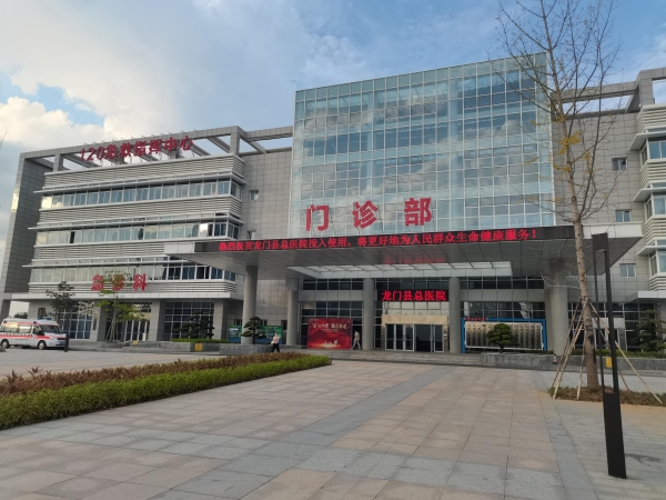 這幾類人群為什么要定期進行骨密度檢測？