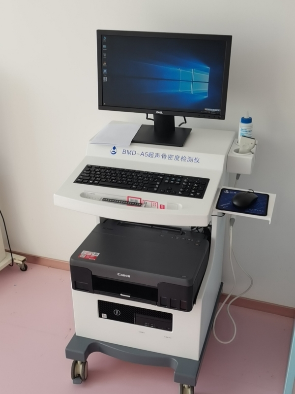 這幾類人群為什么要定期進行骨密度檢測？